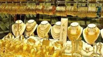 تقلبات حادة في أسعار الذهب بسان خوسيه خلال الأسبوع الماضي